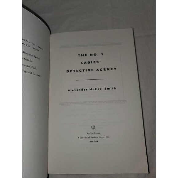 The No. 1 Ladies Detective Agency Softcover By Alexander McCall Smith - Picture 8 of 12